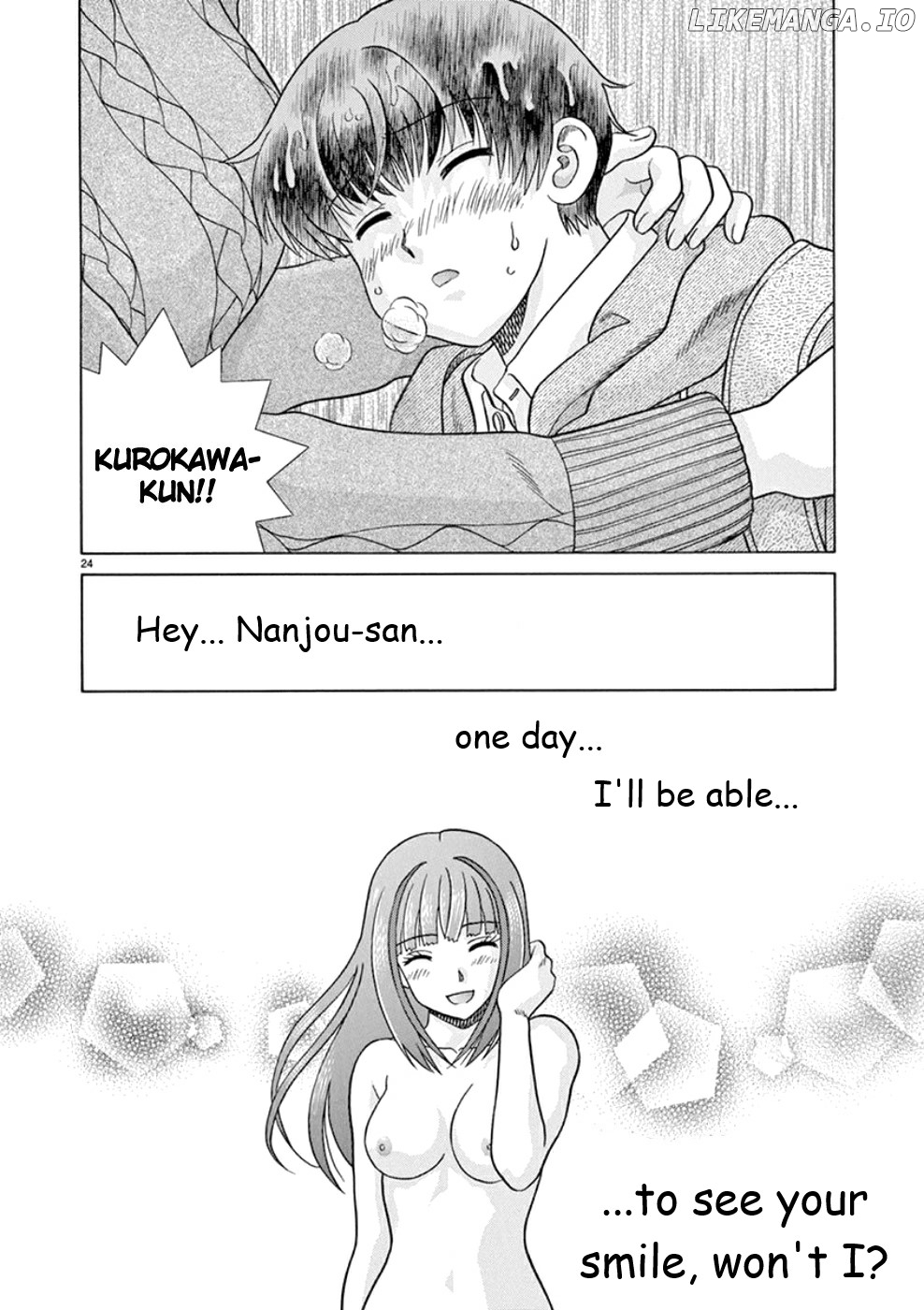 Toumei Ningen Kyoutei chapter 24 - page 24