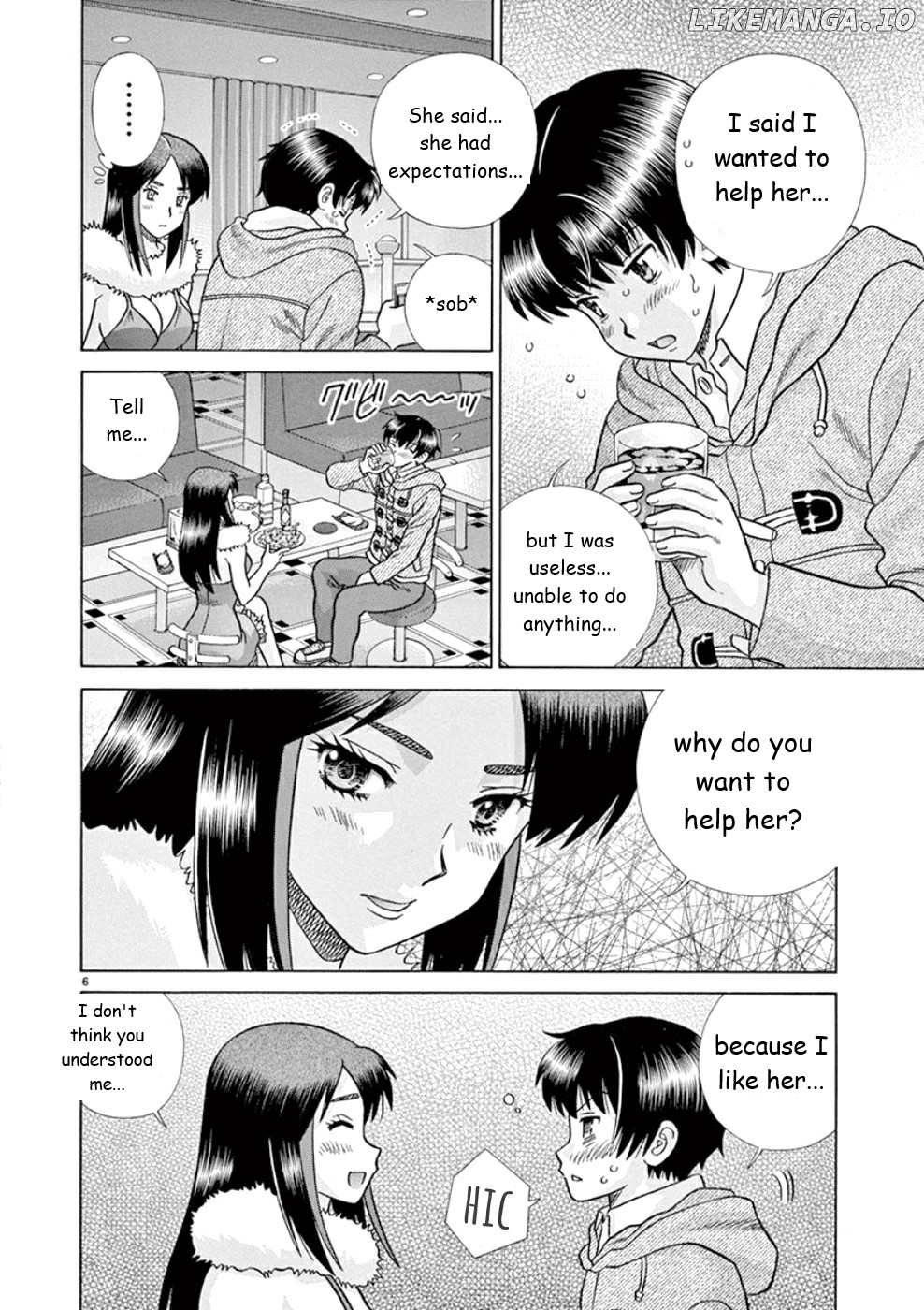 Toumei Ningen Kyoutei chapter 24 - page 6