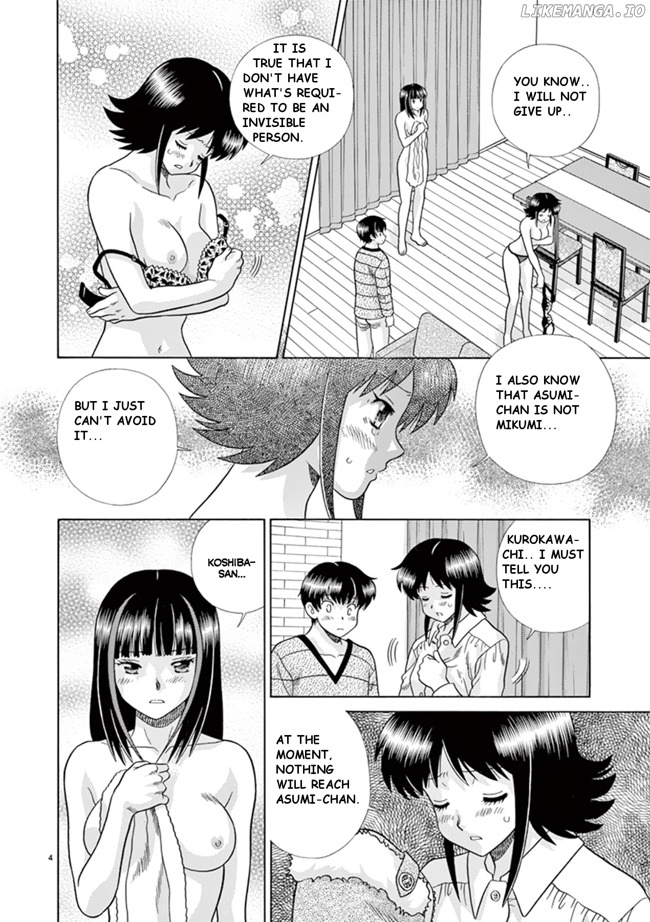 Toumei Ningen Kyoutei chapter 35 - page 4