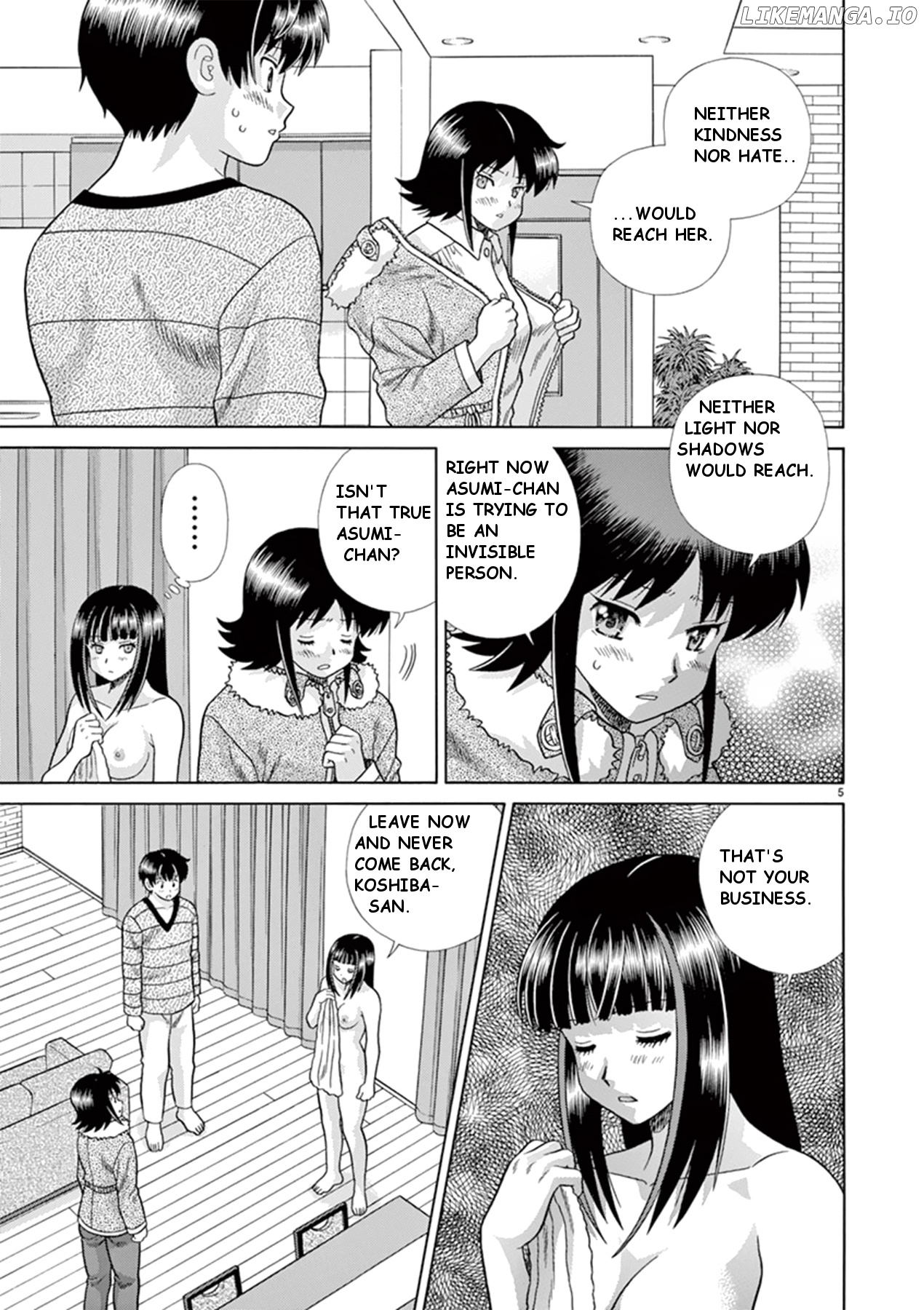 Toumei Ningen Kyoutei chapter 35 - page 5