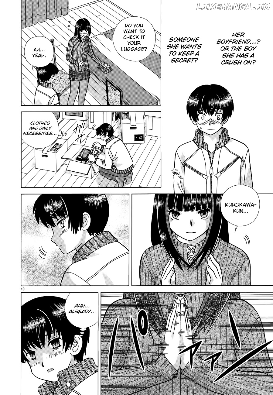 Toumei Ningen Kyoutei chapter 4 - page 10