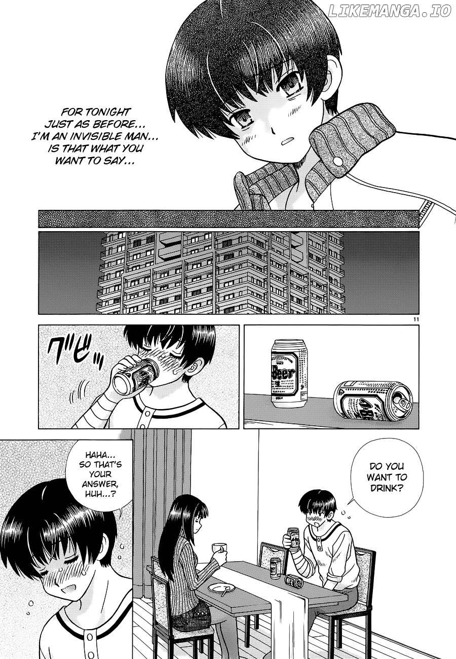 Toumei Ningen Kyoutei chapter 4 - page 11