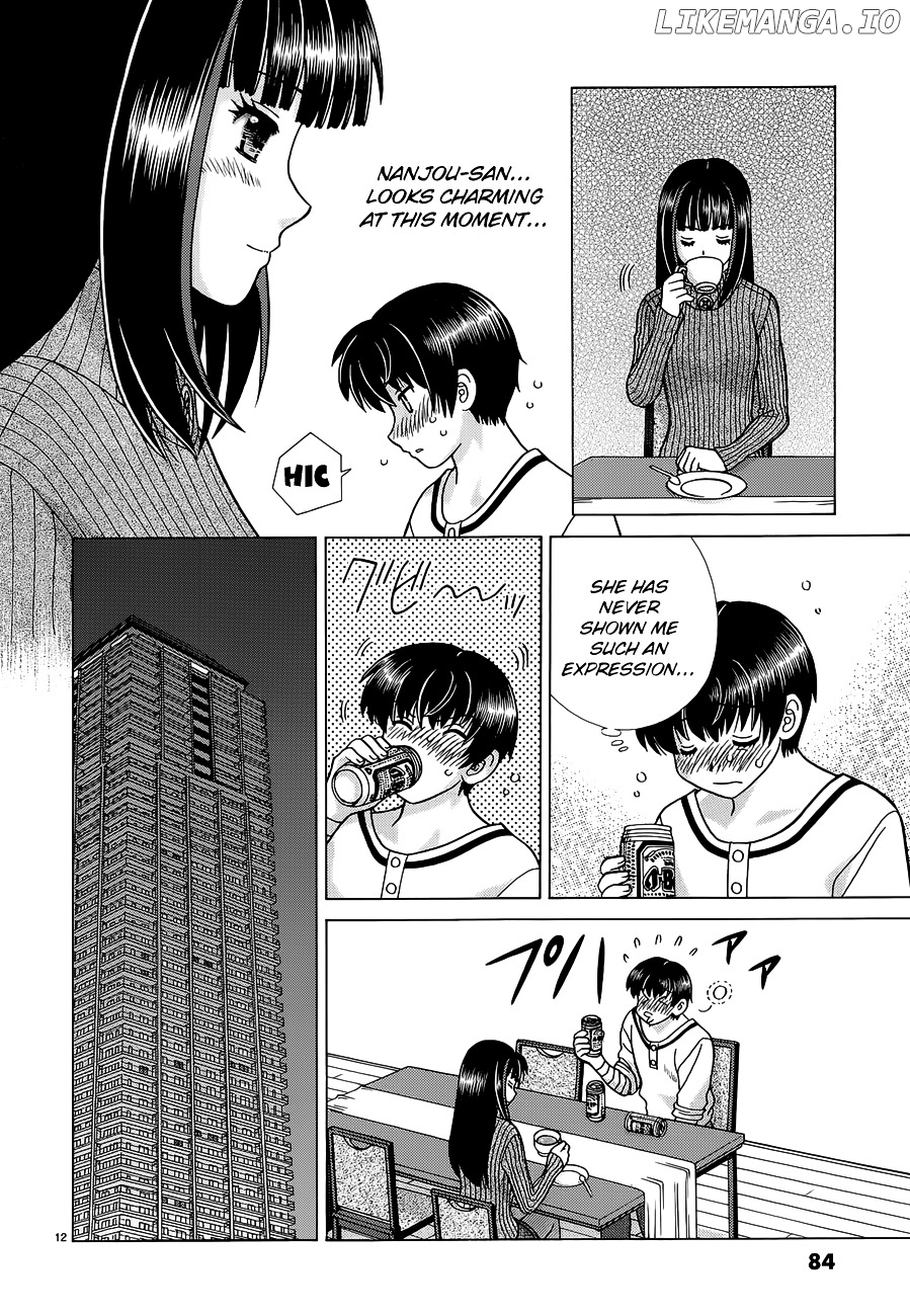 Toumei Ningen Kyoutei chapter 4 - page 12
