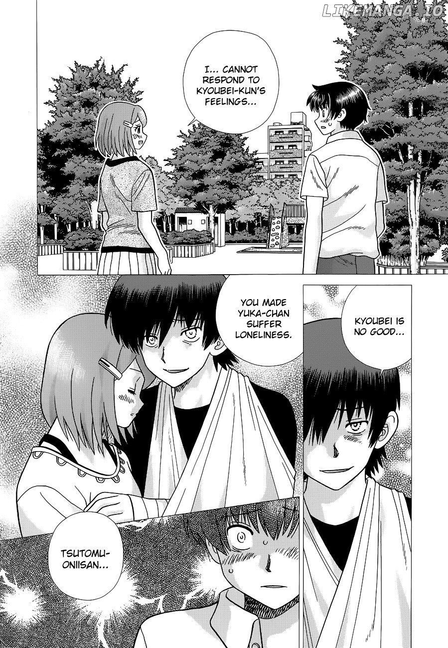 Toumei Ningen Kyoutei chapter 4 - page 14