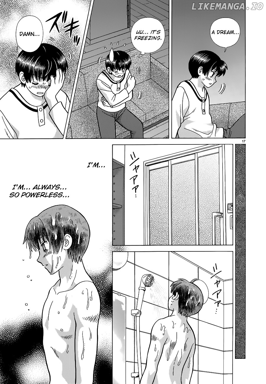 Toumei Ningen Kyoutei chapter 4 - page 17