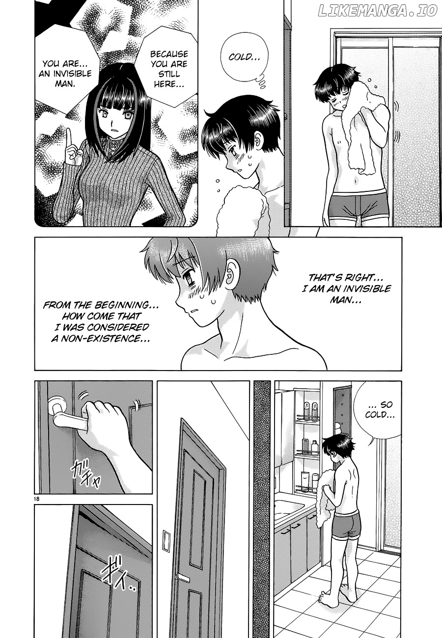 Toumei Ningen Kyoutei chapter 4 - page 18