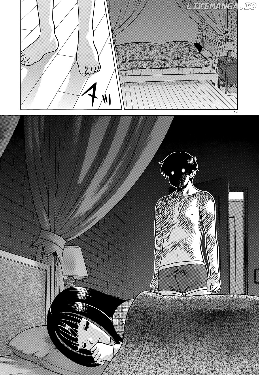 Toumei Ningen Kyoutei chapter 4 - page 19