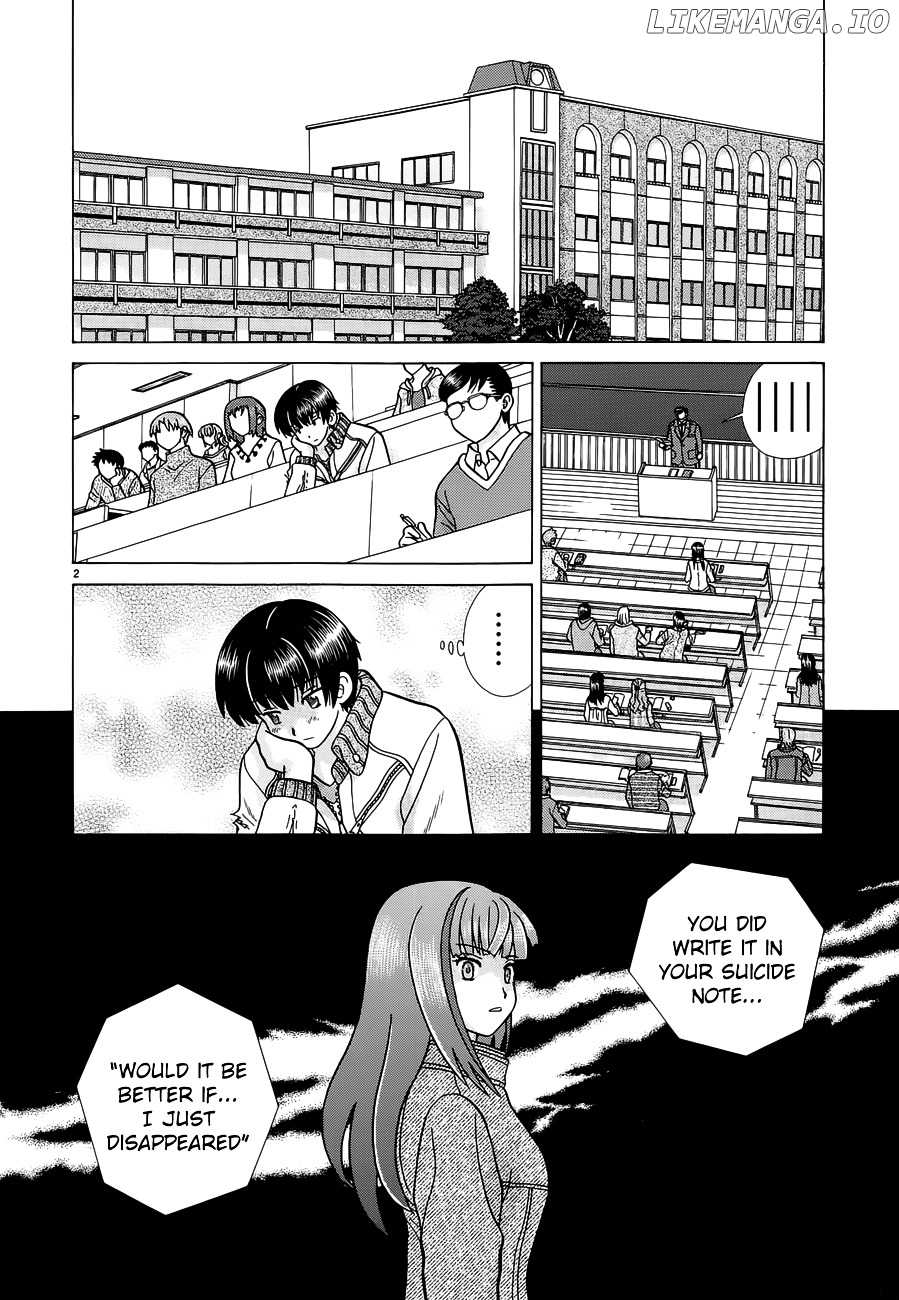 Toumei Ningen Kyoutei chapter 4 - page 2