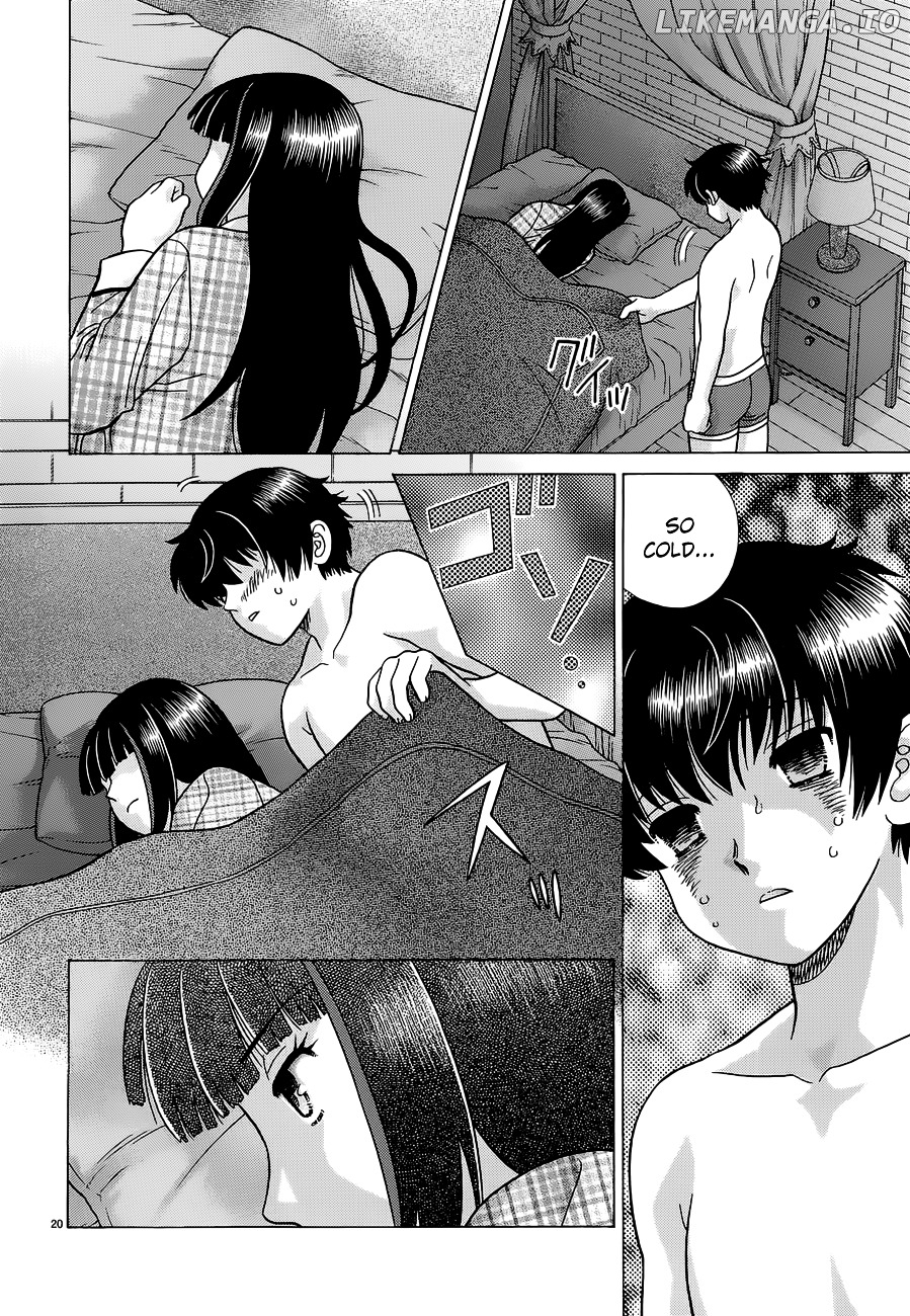 Toumei Ningen Kyoutei chapter 4 - page 20