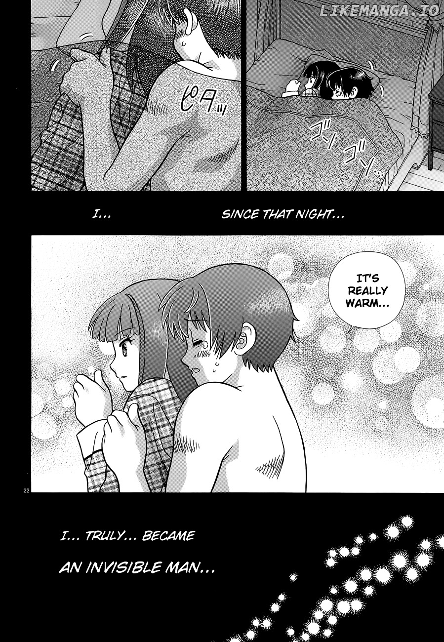Toumei Ningen Kyoutei chapter 4 - page 22