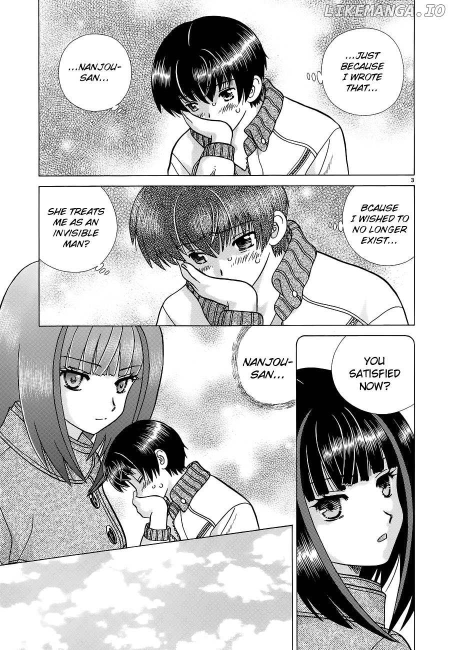 Toumei Ningen Kyoutei chapter 4 - page 3
