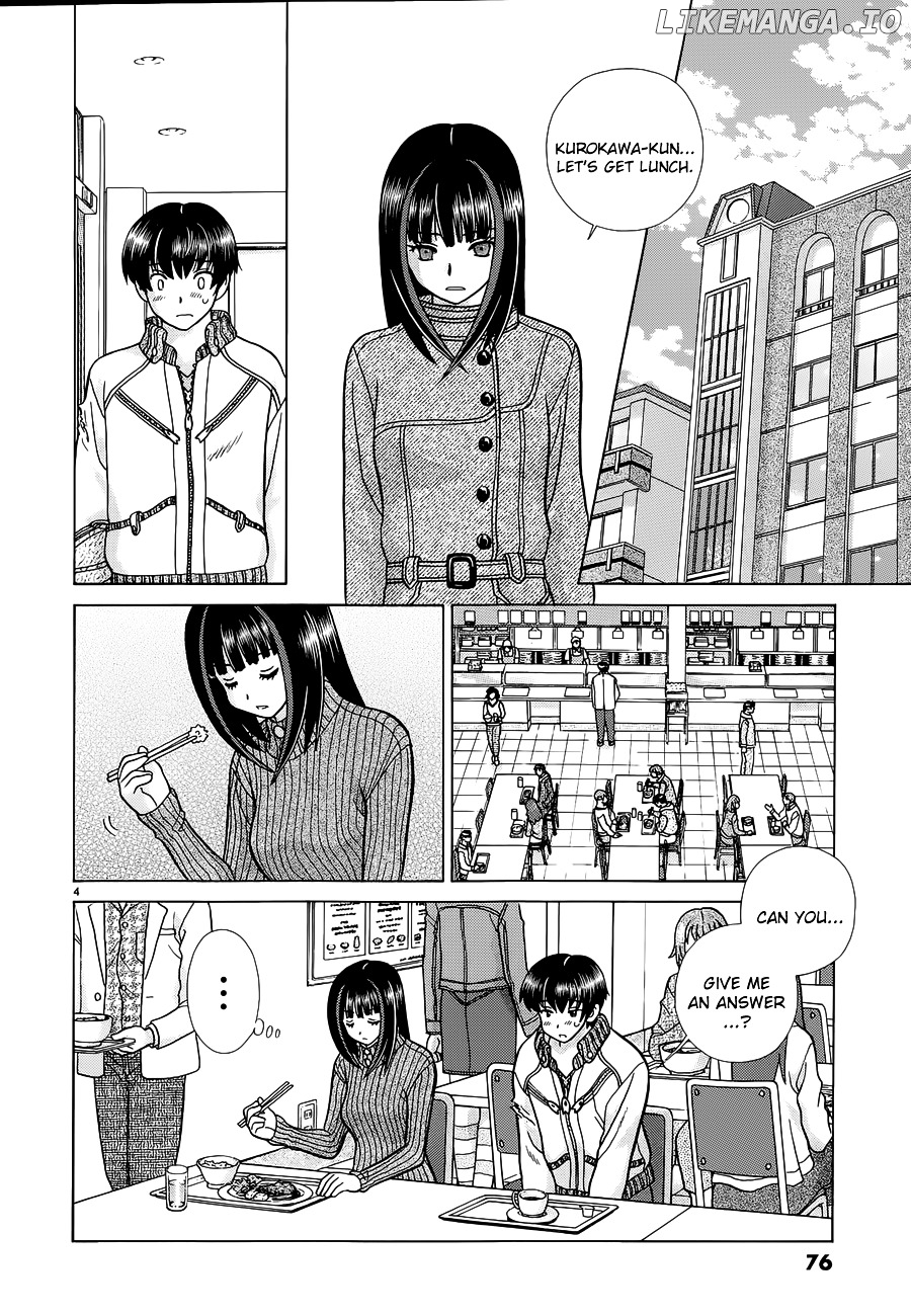 Toumei Ningen Kyoutei chapter 4 - page 4