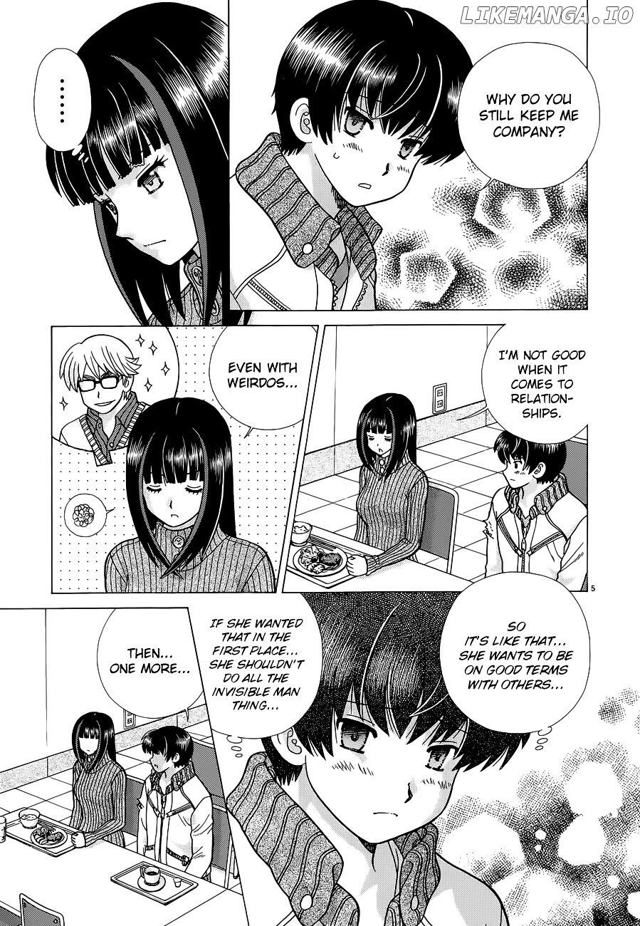 Toumei Ningen Kyoutei chapter 4 - page 5