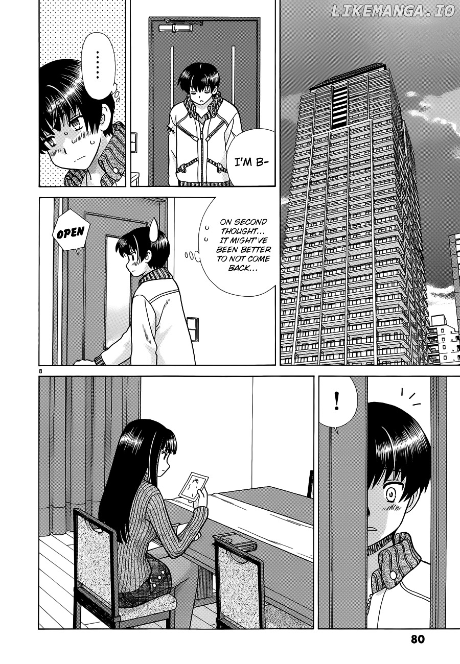 Toumei Ningen Kyoutei chapter 4 - page 8
