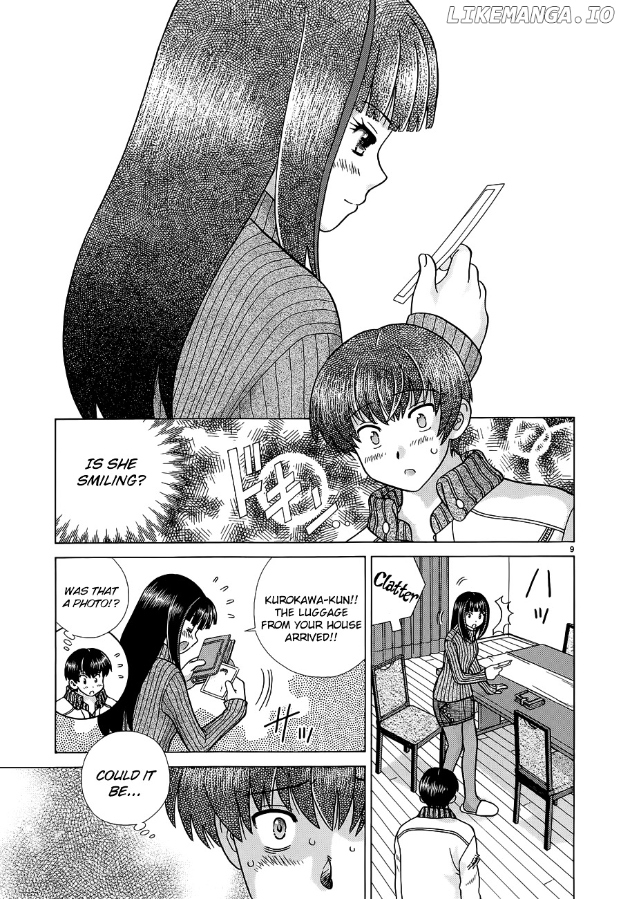 Toumei Ningen Kyoutei chapter 4 - page 9