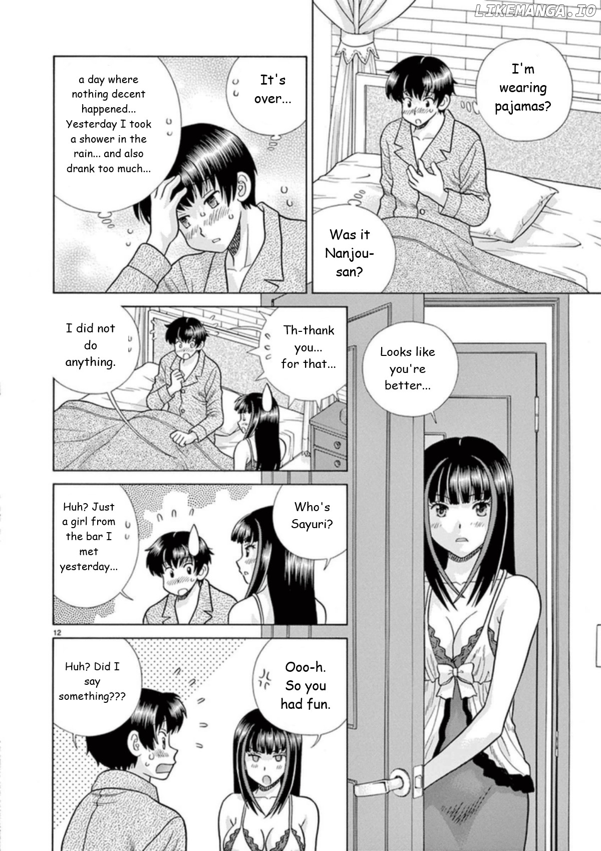 Toumei Ningen Kyoutei chapter 25 - page 12