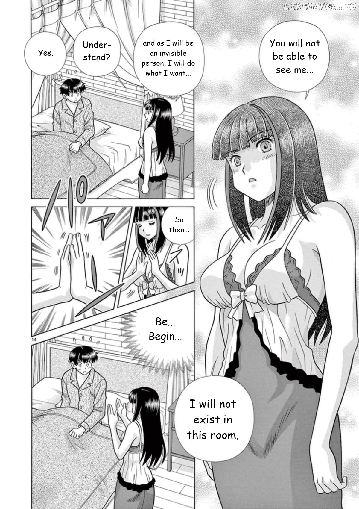 Toumei Ningen Kyoutei chapter 25 - page 14