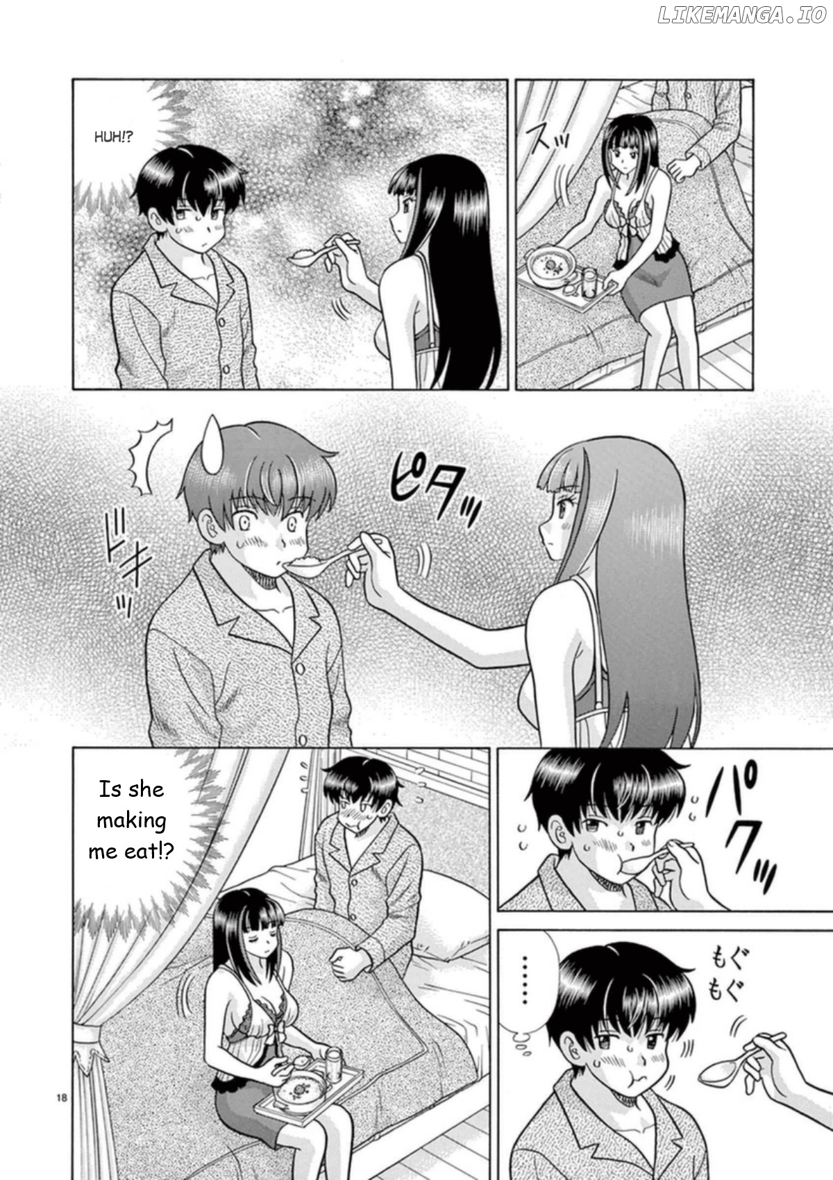 Toumei Ningen Kyoutei chapter 25 - page 18