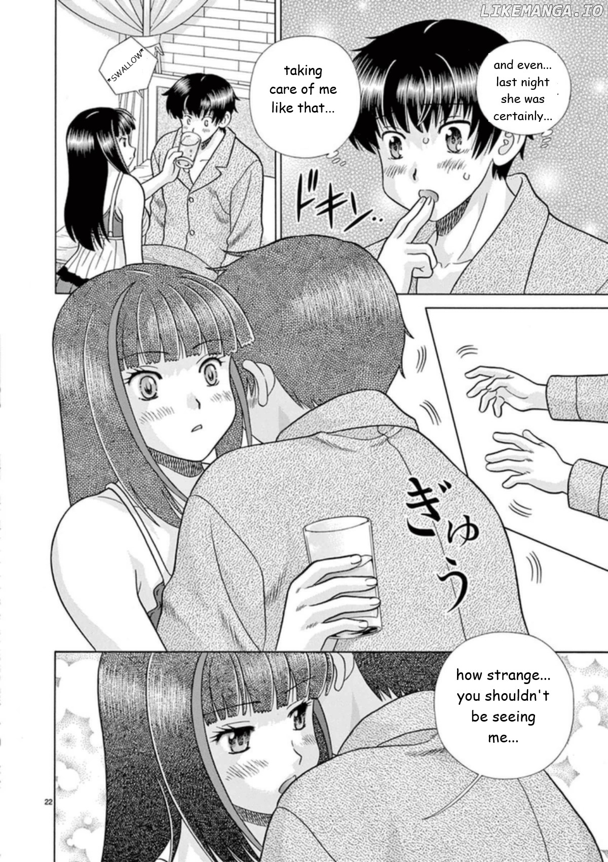 Toumei Ningen Kyoutei chapter 25 - page 22