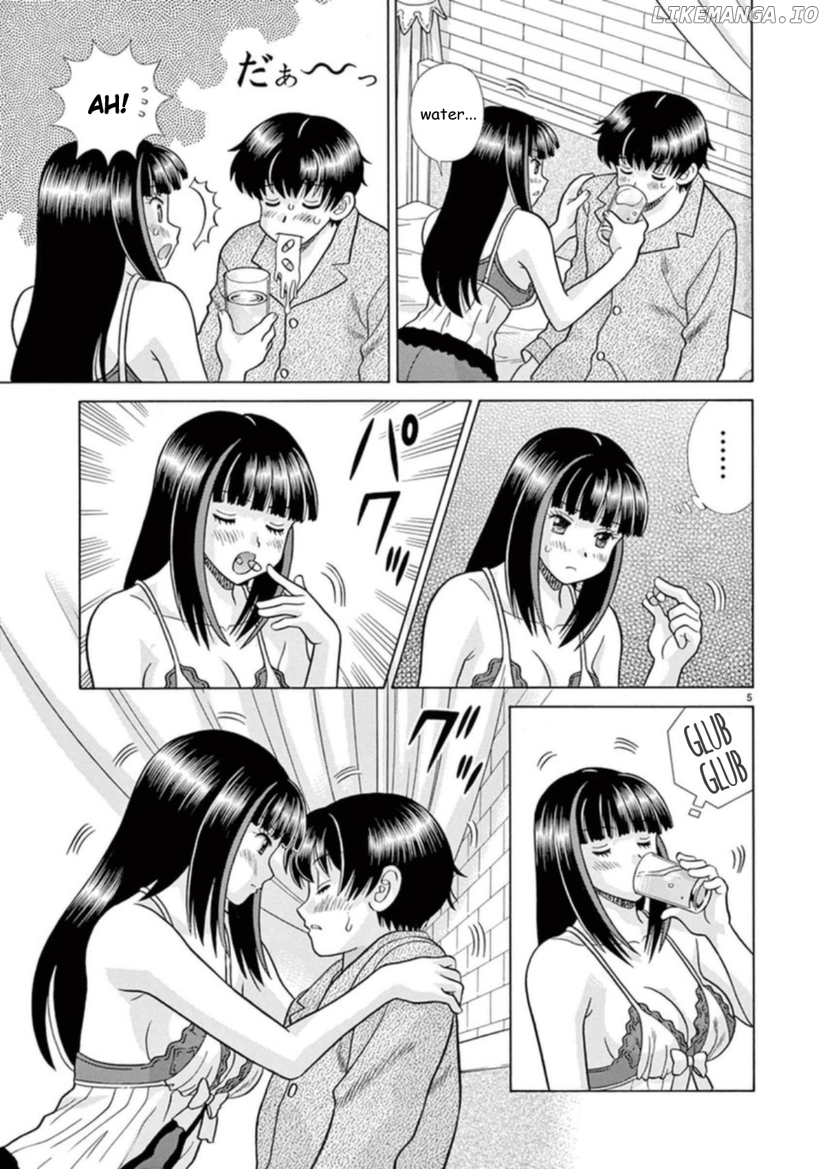 Toumei Ningen Kyoutei chapter 25 - page 5