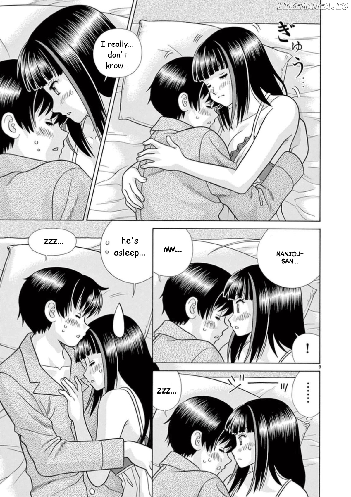 Toumei Ningen Kyoutei chapter 25 - page 9