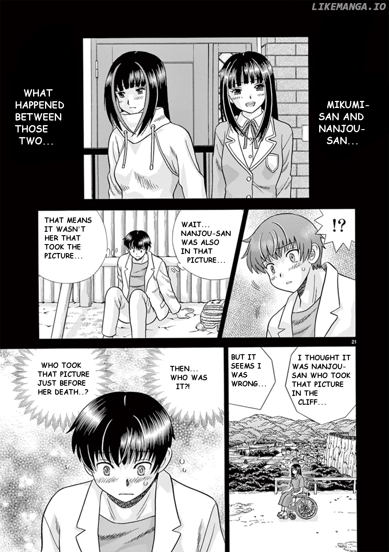 Toumei Ningen Kyoutei chapter 36 - page 21