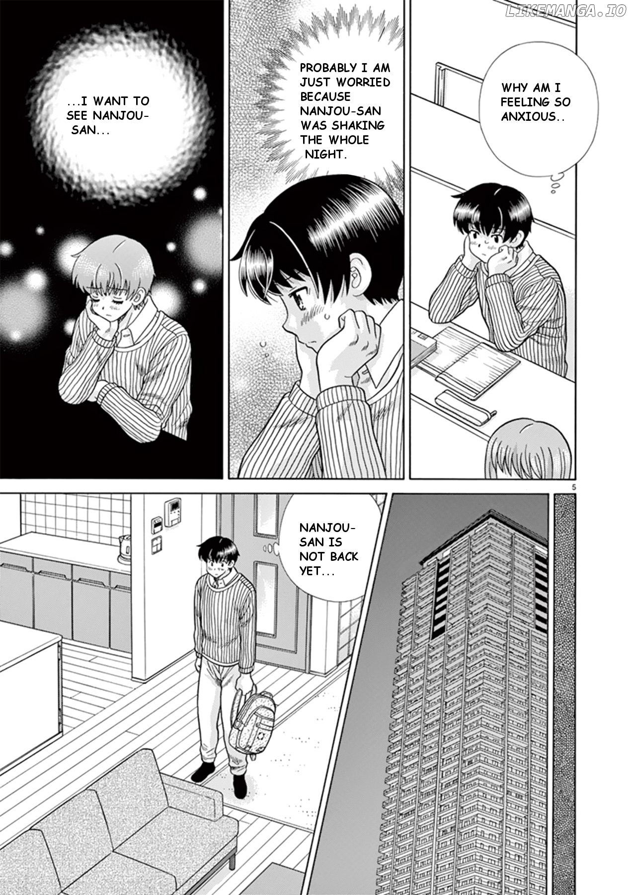 Toumei Ningen Kyoutei chapter 36 - page 5