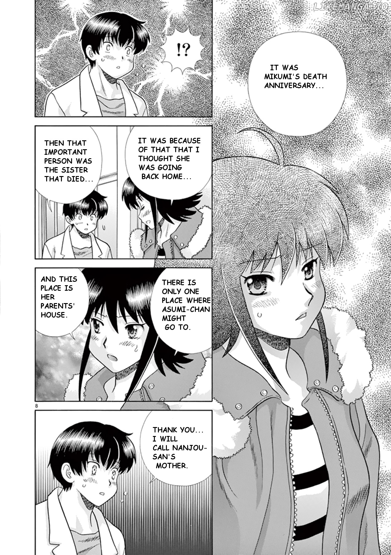 Toumei Ningen Kyoutei chapter 36 - page 8