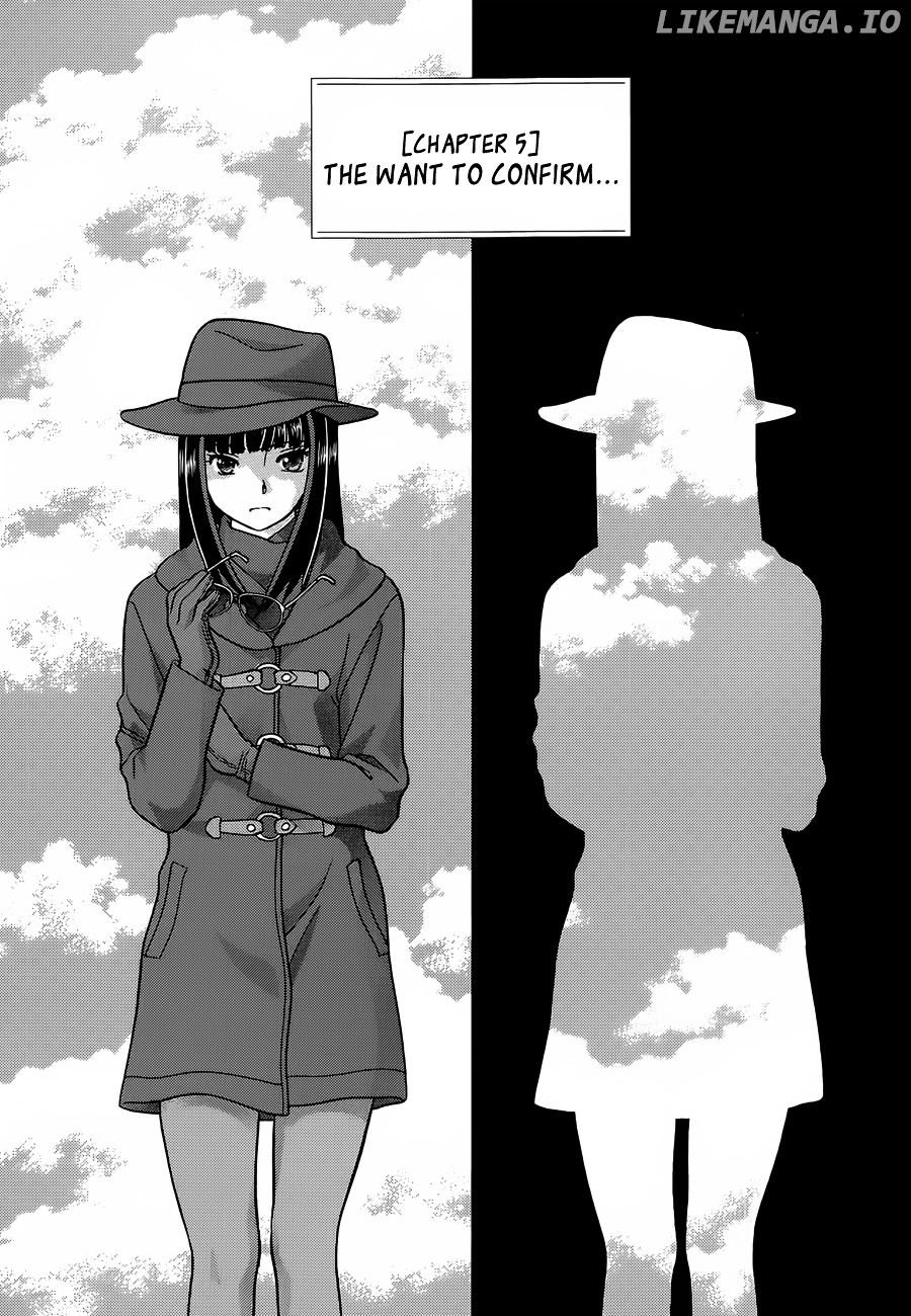 Toumei Ningen Kyoutei chapter 5 - page 1