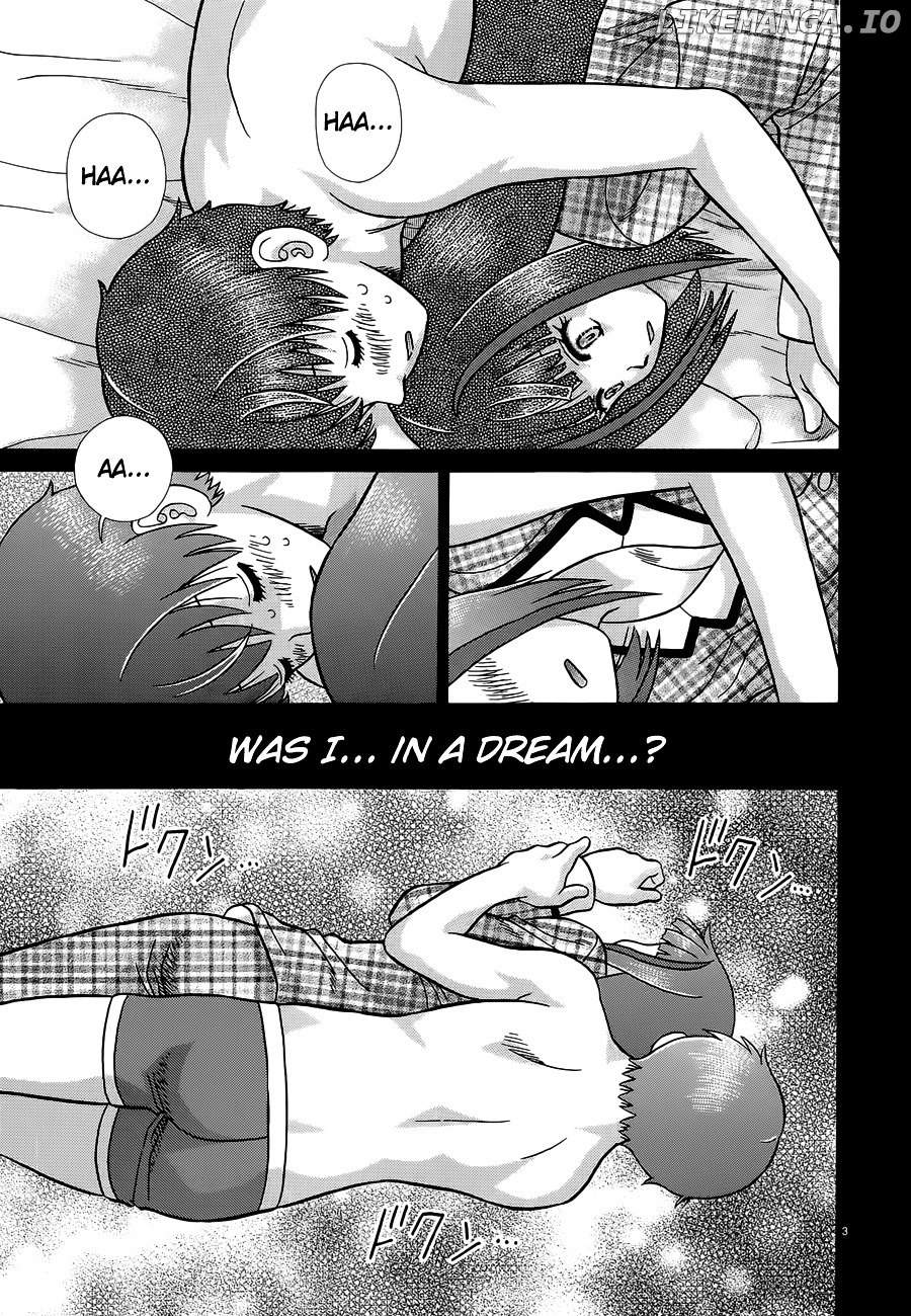 Toumei Ningen Kyoutei chapter 5 - page 3