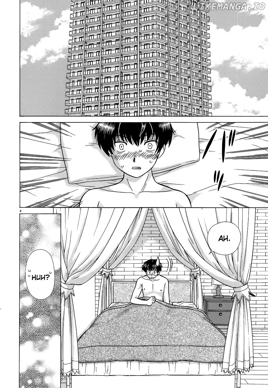Toumei Ningen Kyoutei chapter 5 - page 4