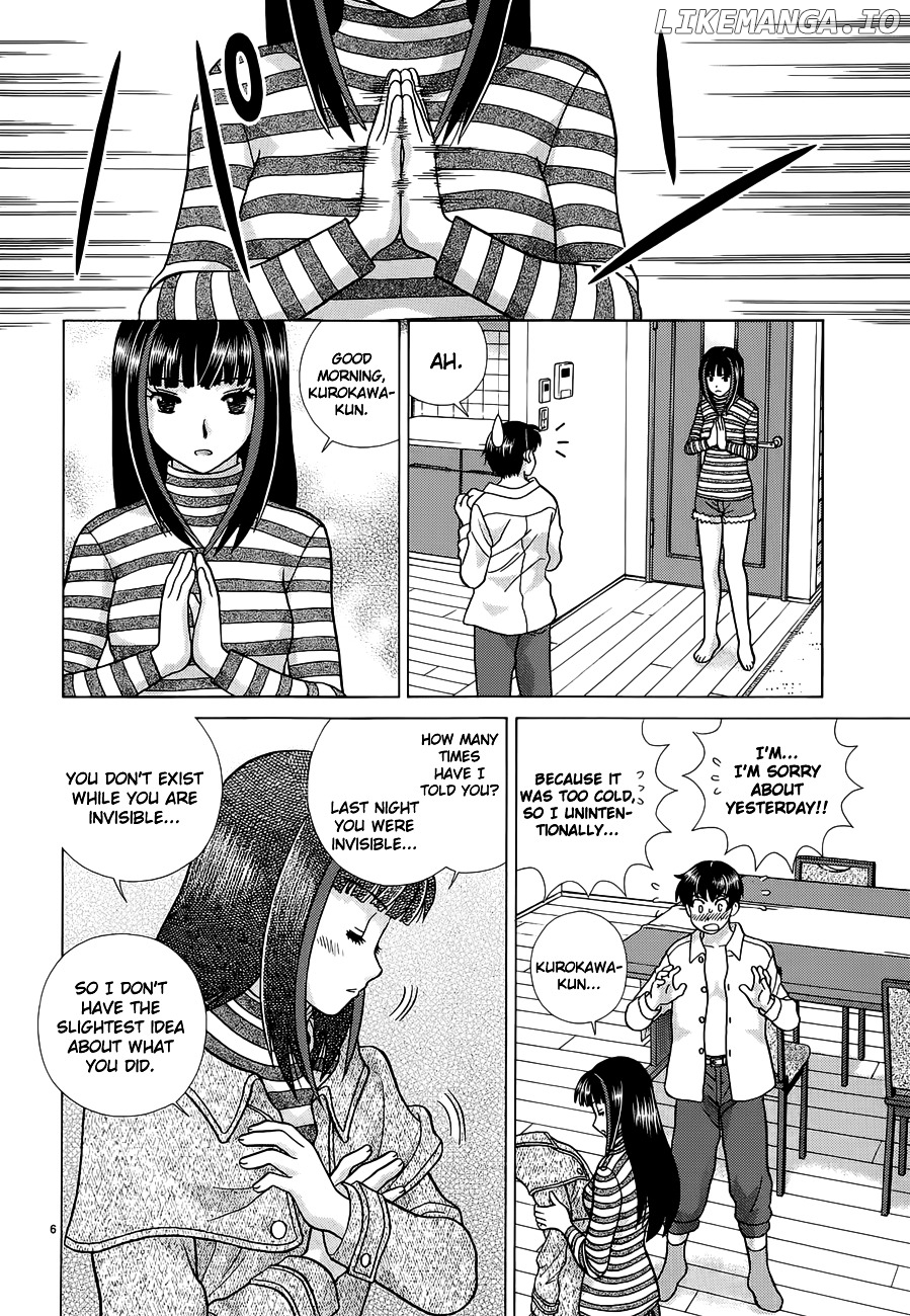 Toumei Ningen Kyoutei chapter 5 - page 6