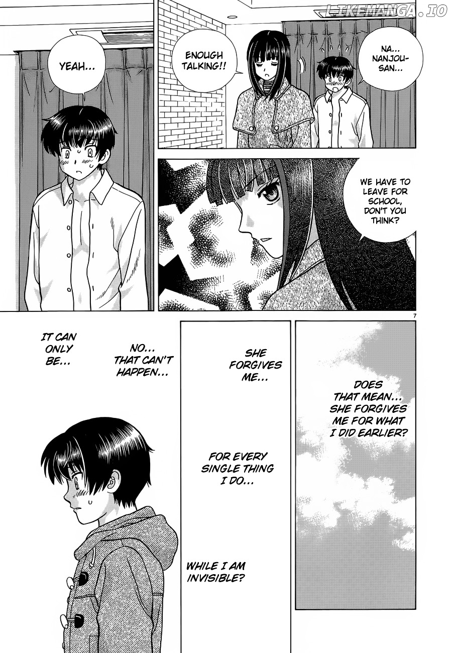 Toumei Ningen Kyoutei chapter 5 - page 7
