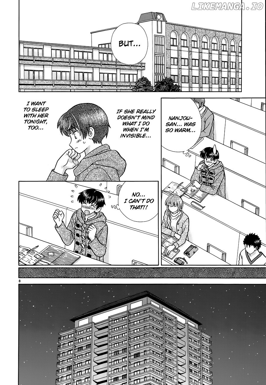 Toumei Ningen Kyoutei chapter 5 - page 8