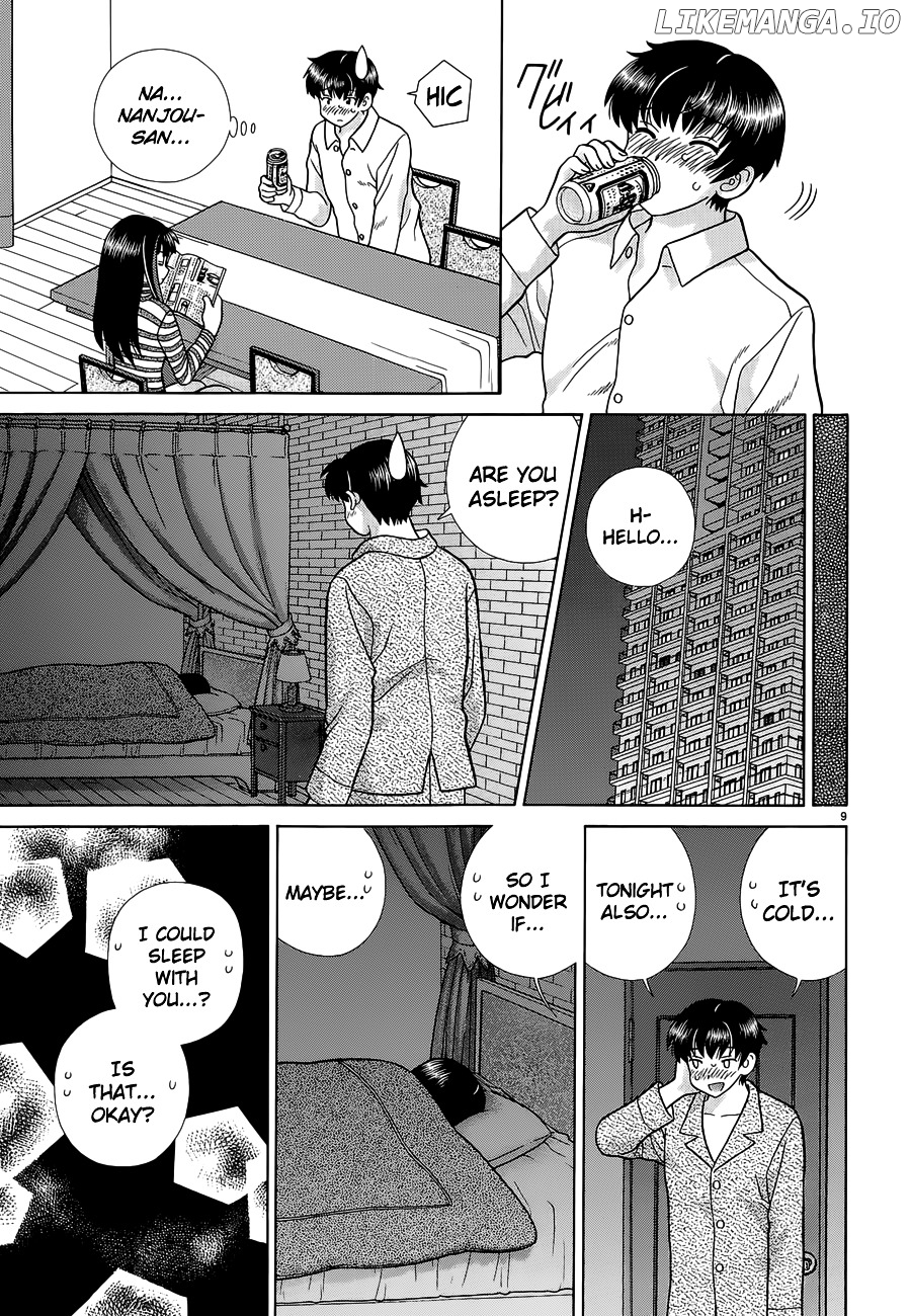 Toumei Ningen Kyoutei chapter 5 - page 9