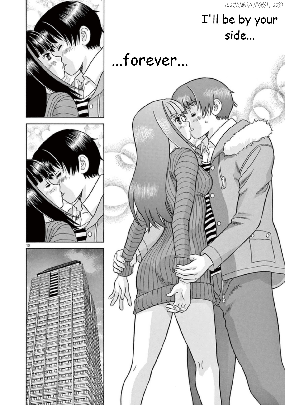Toumei Ningen Kyoutei chapter 26 - page 10