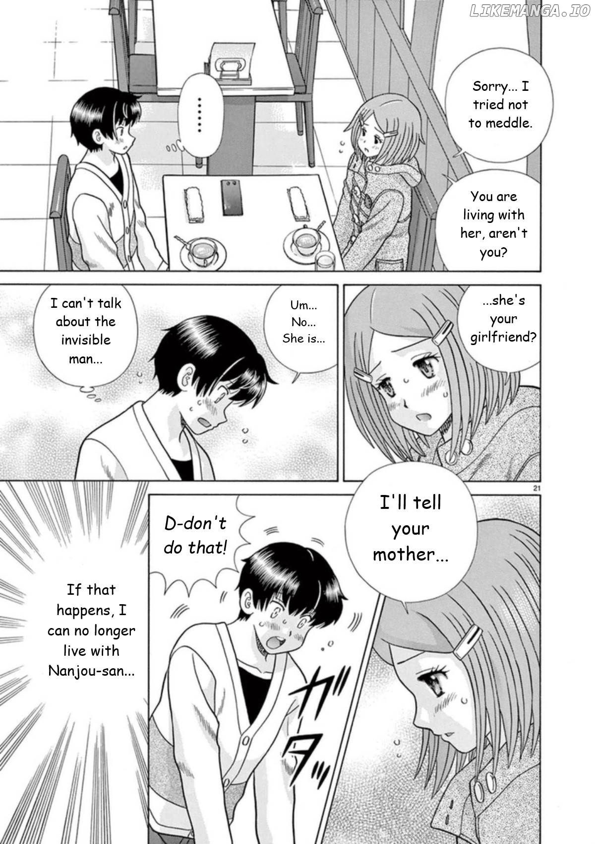 Toumei Ningen Kyoutei chapter 26 - page 21