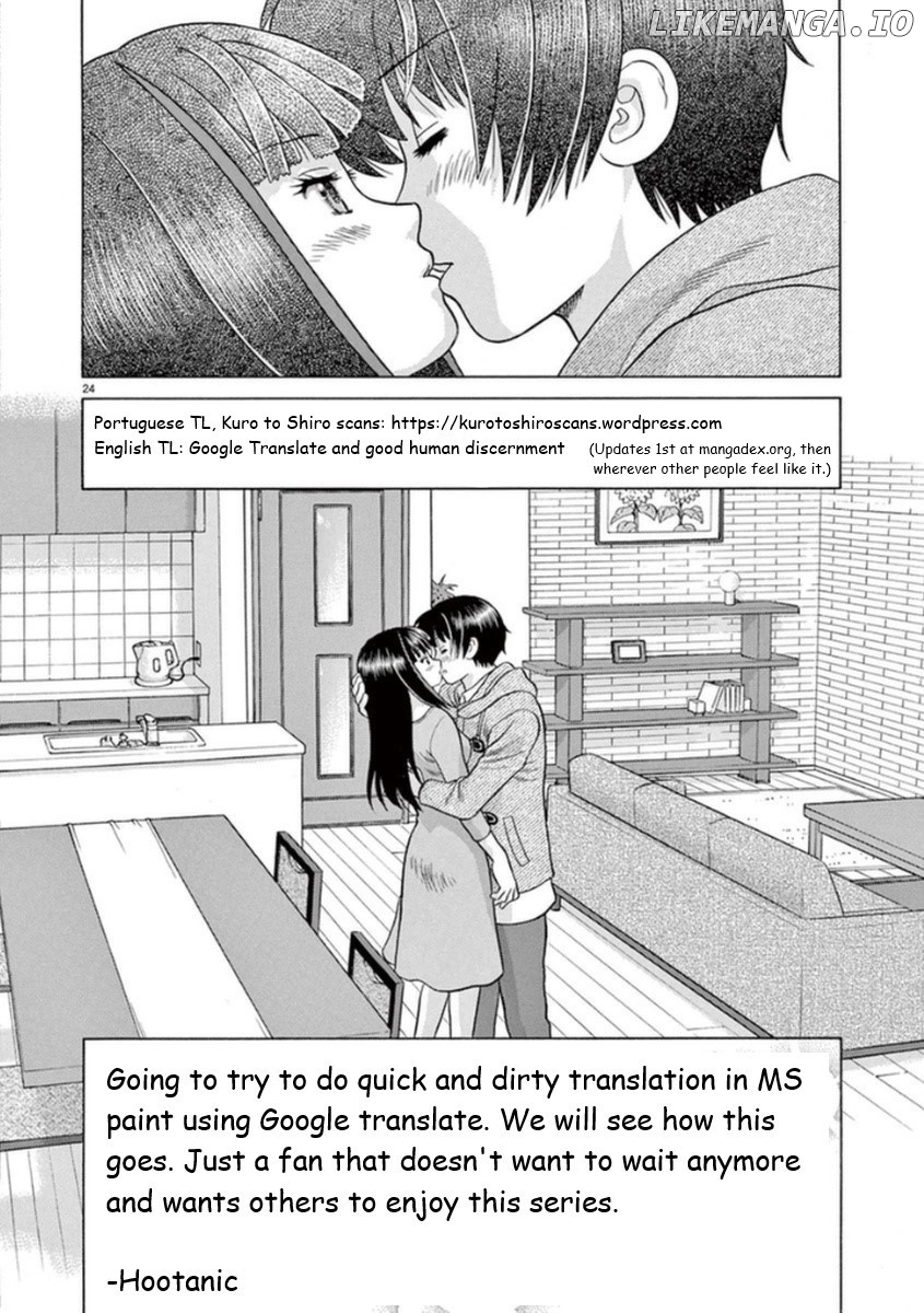 Toumei Ningen Kyoutei chapter 26 - page 23