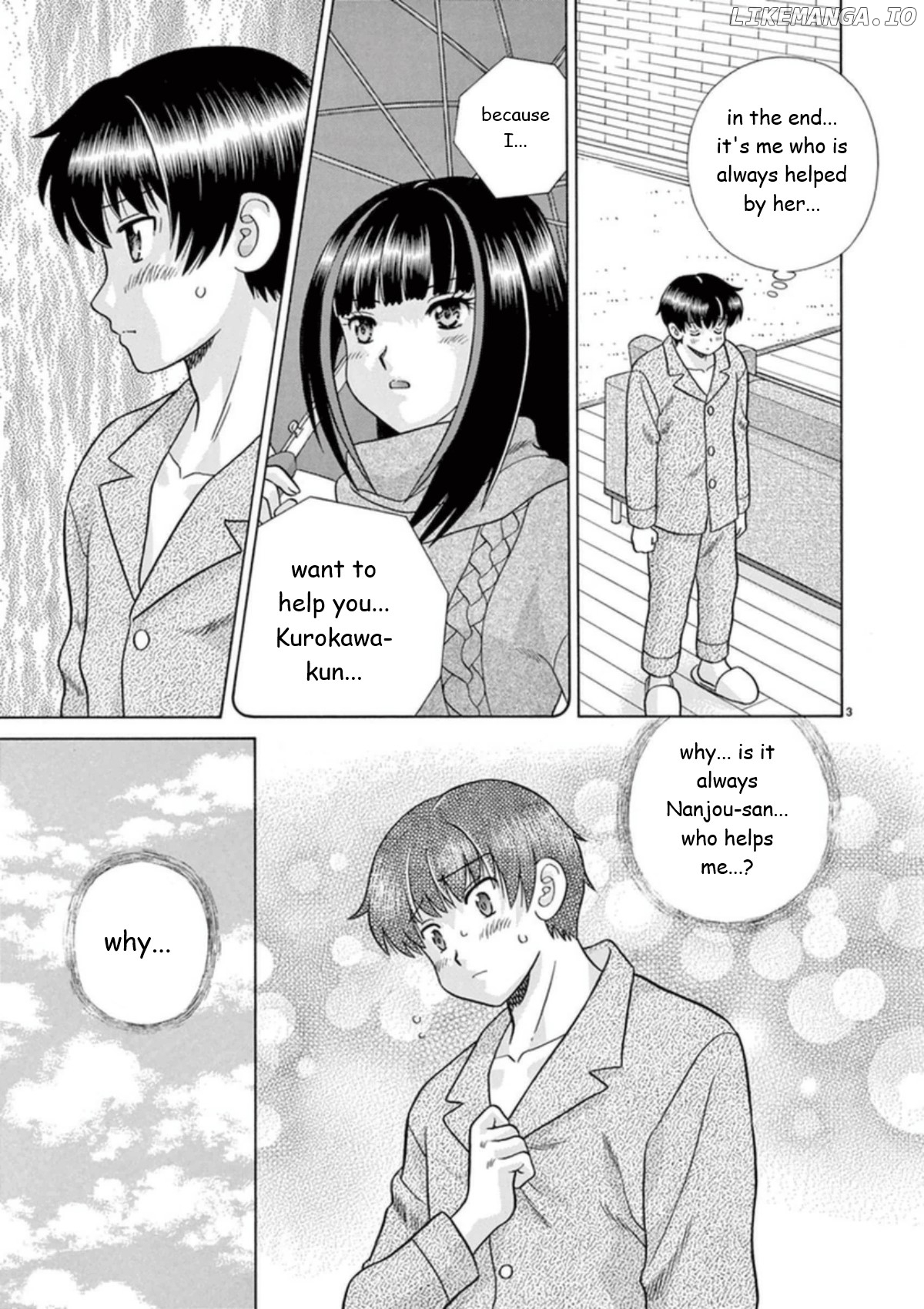 Toumei Ningen Kyoutei chapter 26 - page 3