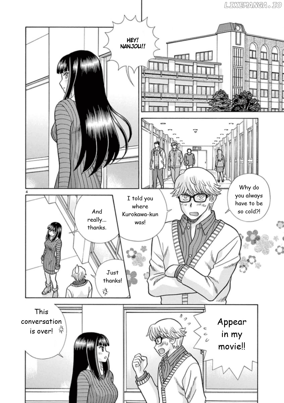 Toumei Ningen Kyoutei chapter 26 - page 4