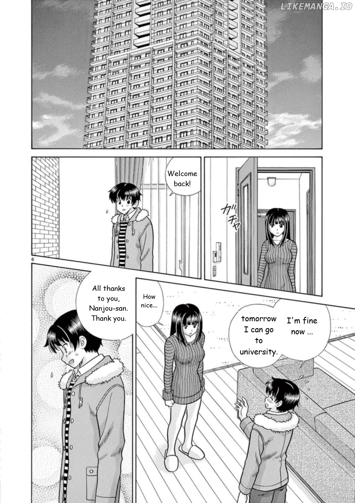 Toumei Ningen Kyoutei chapter 26 - page 6