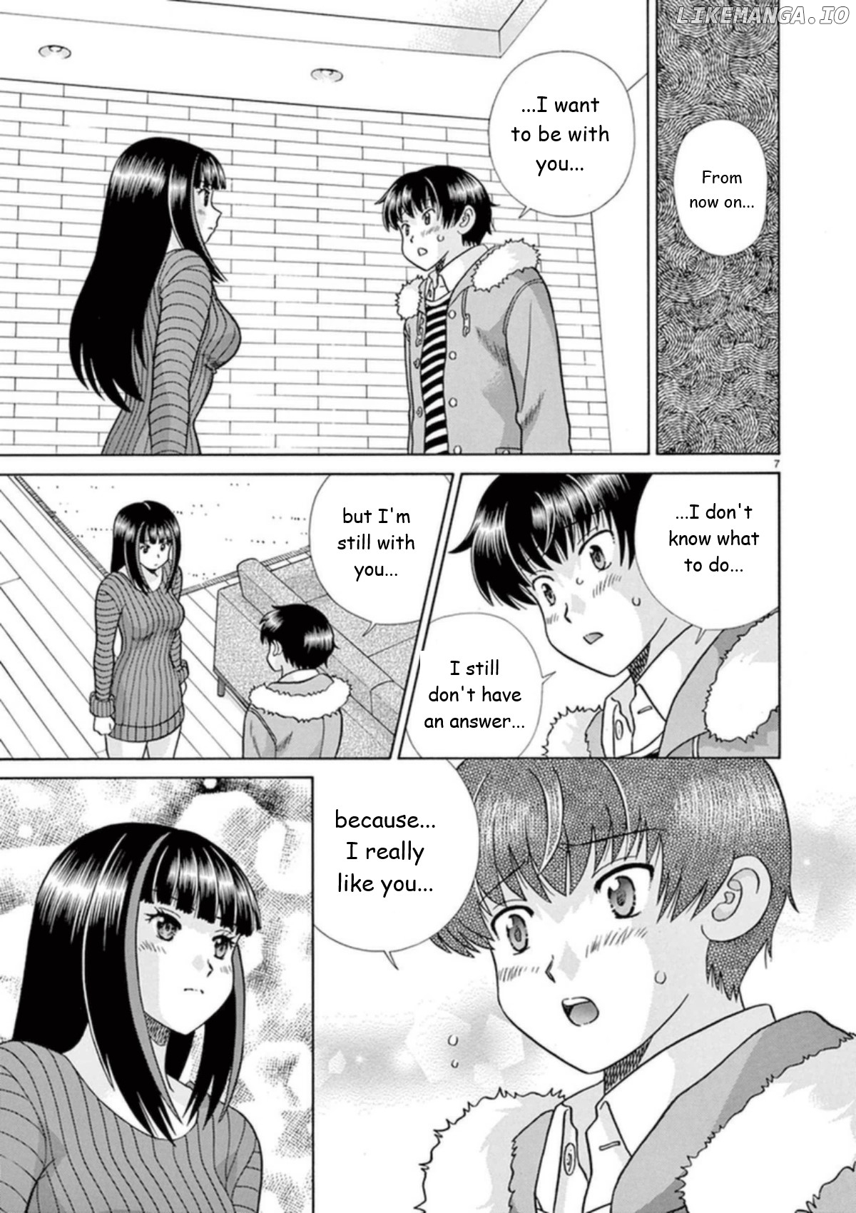 Toumei Ningen Kyoutei chapter 26 - page 7