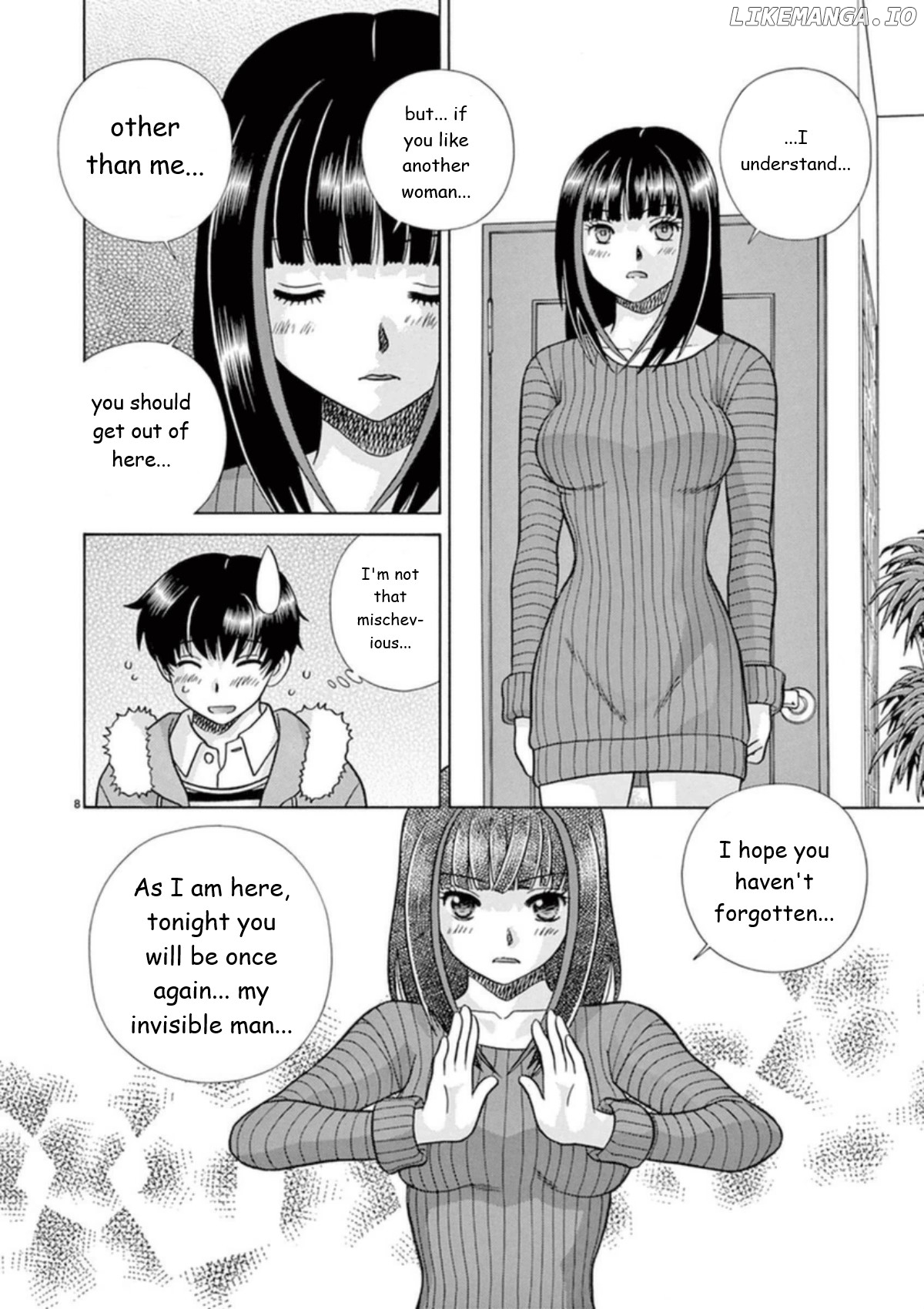 Toumei Ningen Kyoutei chapter 26 - page 8