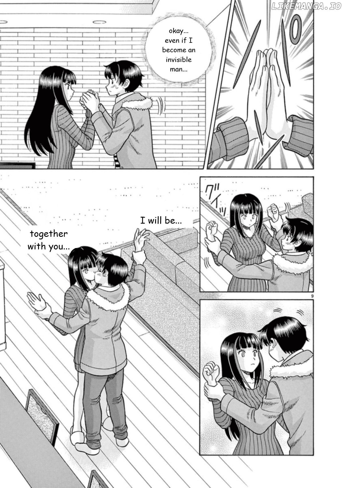 Toumei Ningen Kyoutei chapter 26 - page 9