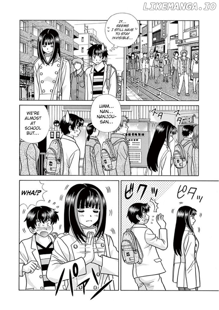 Toumei Ningen Kyoutei chapter 6 - page 11