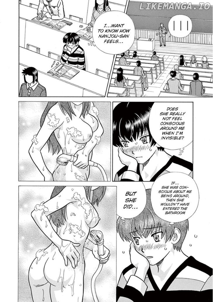 Toumei Ningen Kyoutei chapter 6 - page 13