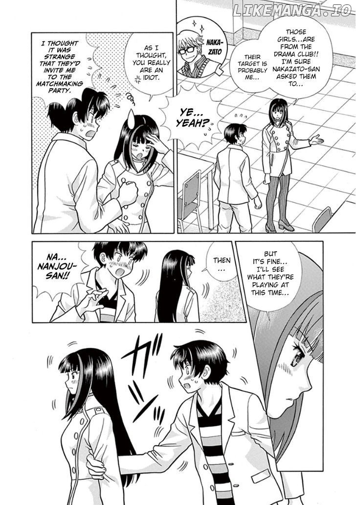 Toumei Ningen Kyoutei chapter 6 - page 19