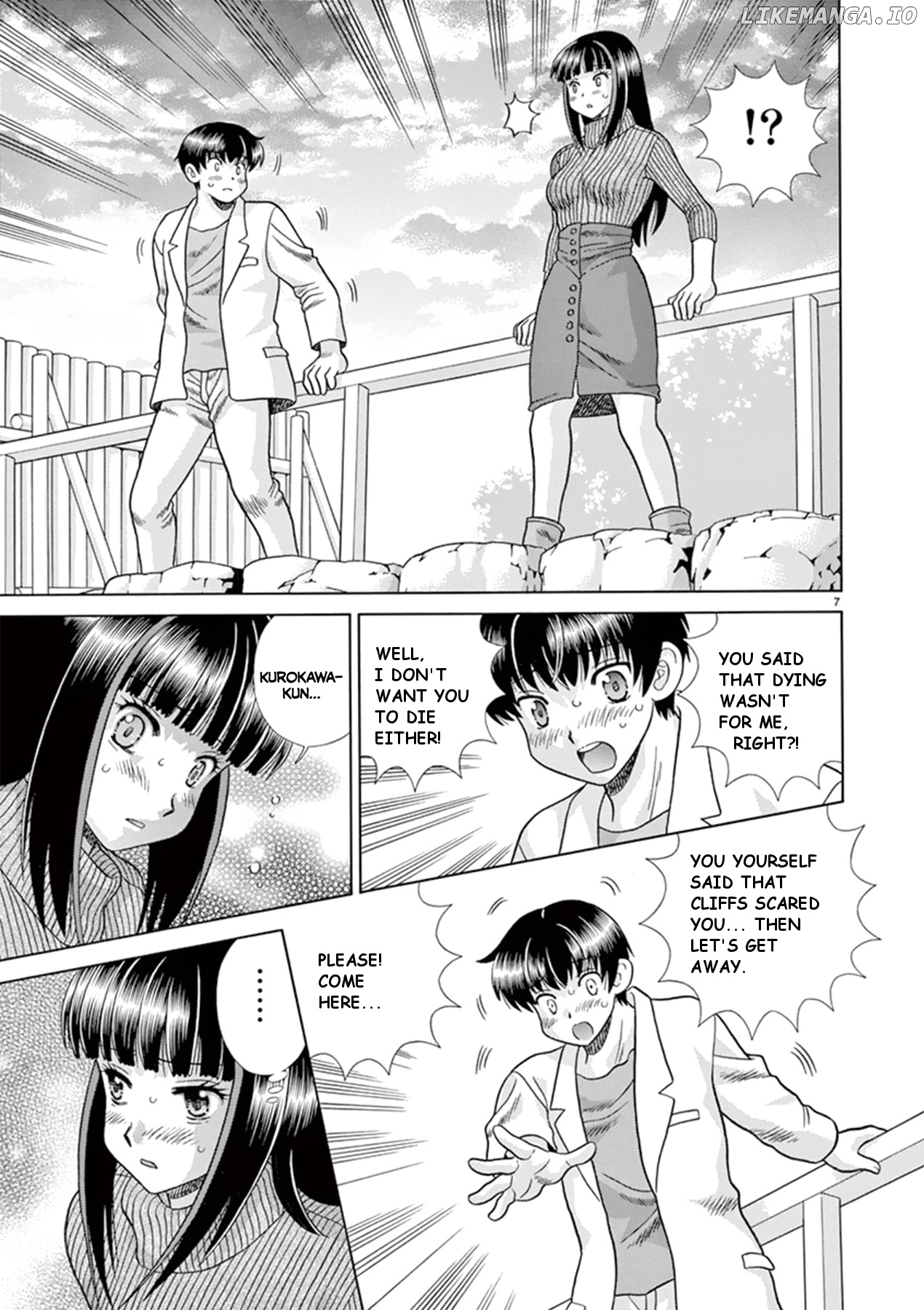 Toumei Ningen Kyoutei chapter 37 - page 7