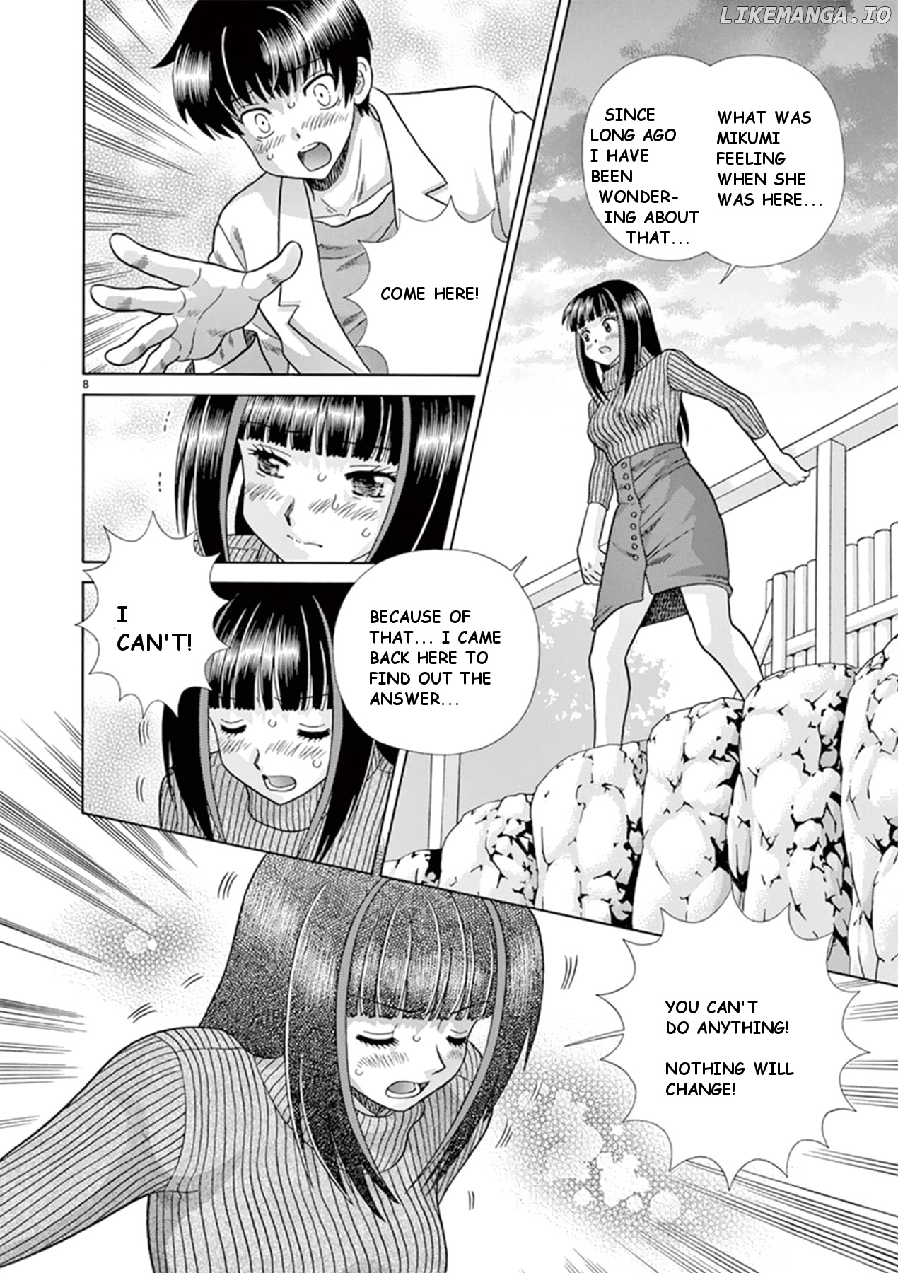 Toumei Ningen Kyoutei chapter 37 - page 8