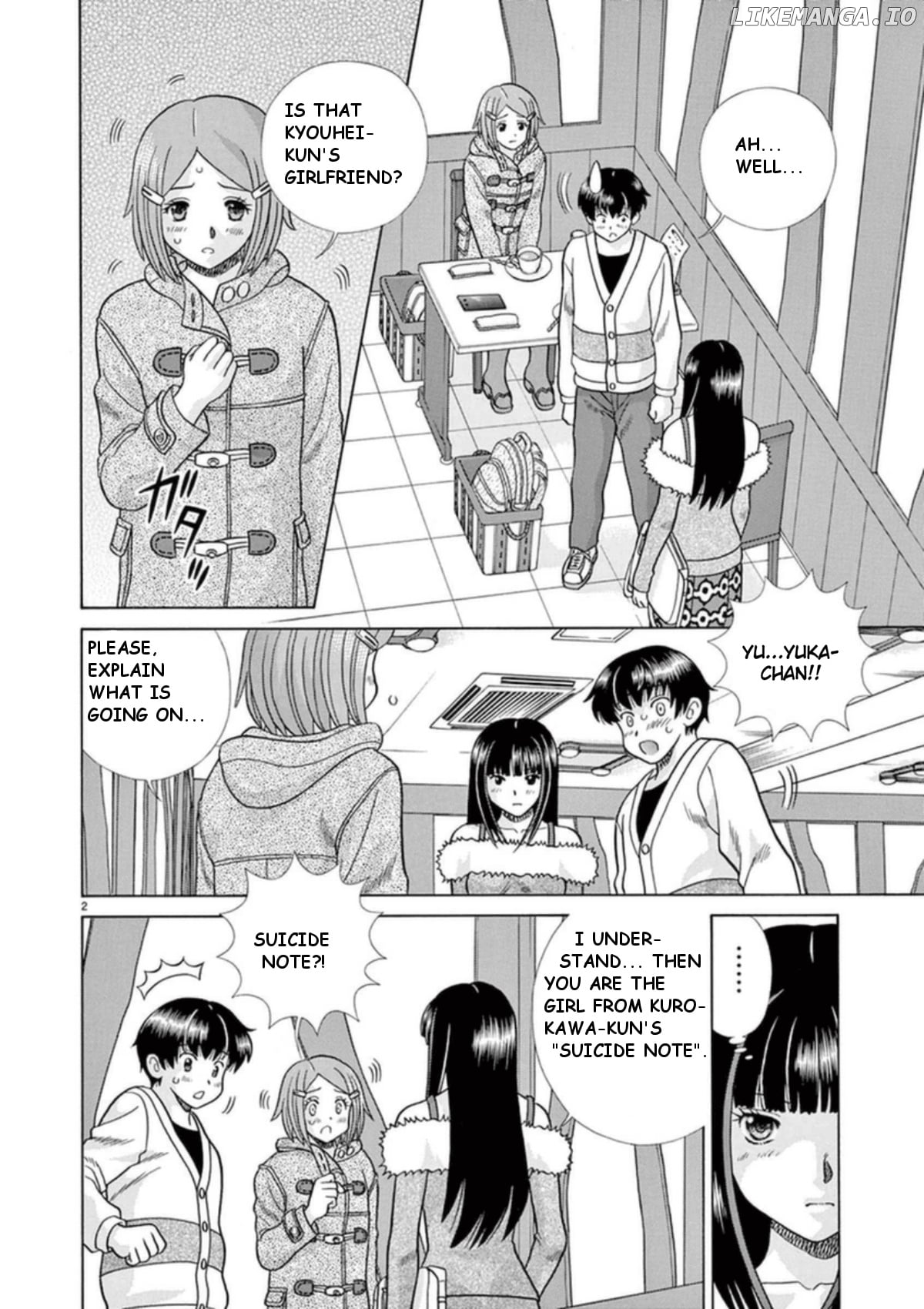 Toumei Ningen Kyoutei chapter 27 - page 2